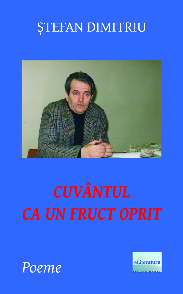 Cuvântul ca un fruct oprit