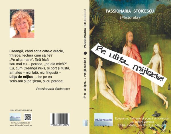 Pe ulița... mijlocie - imagine 2