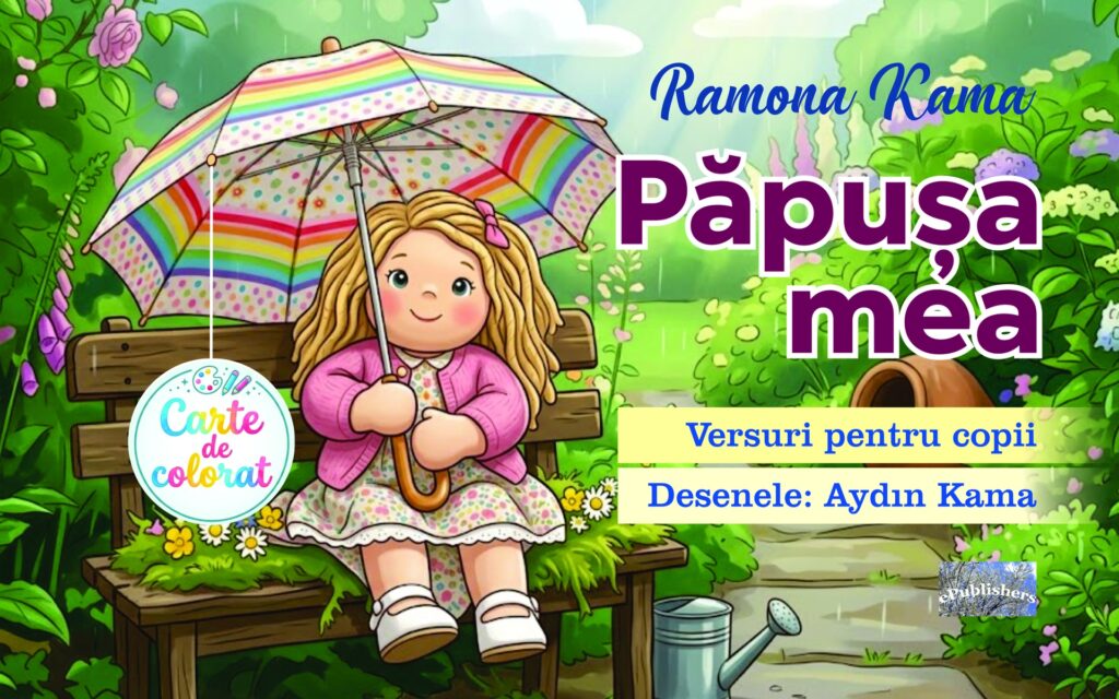 Păpușa mea