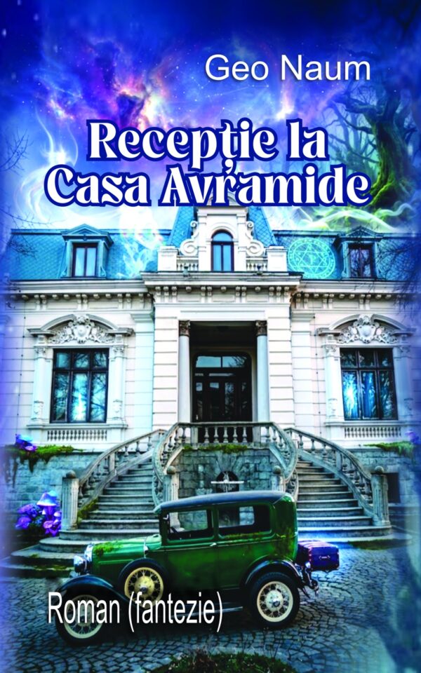 Recepție la Casa Avramide