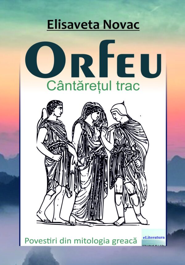 Orfeu – cântărețul trac