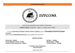 Diploma Cartea Anului - Veronica Lerner