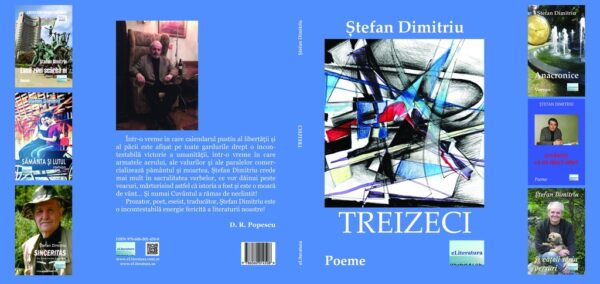 Treizeci. Poeme - imagine 3