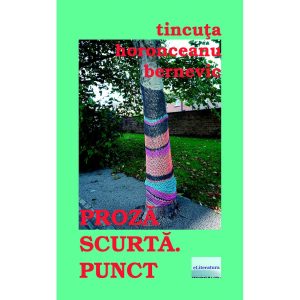 Proză scurtă. Punct