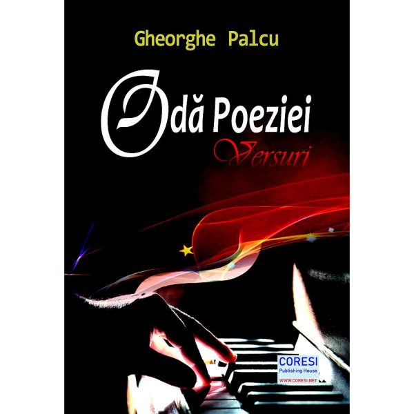 Gheorghe Palcu - Odă Poeziei. Versuri - [978-606-996-591-7]